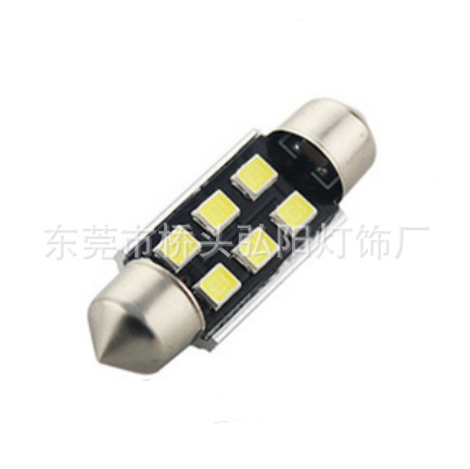 弘陽供應31/36MM   2835   6SMD  高亮橫流10—30V 汽車車頂燈工廠,批發,進口,代購