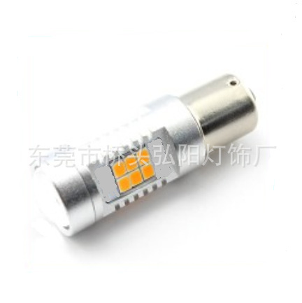 弘陽新款1156/1157   2835   21SMD 高亮橫流10—30V 汽車轉向燈工廠,批發,進口,代購