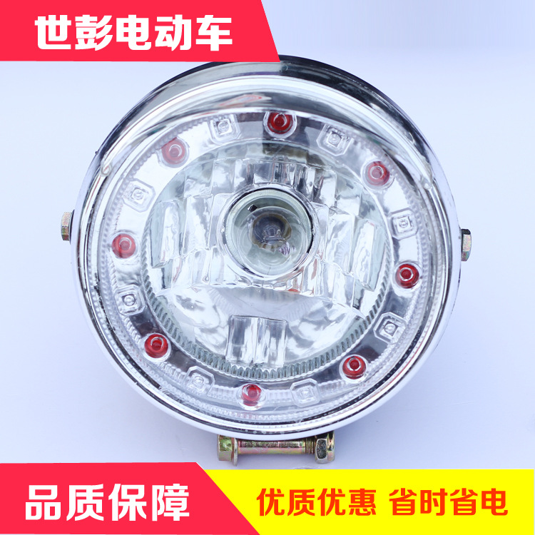 LED電動三輪車前大燈 超亮射燈 12v 48v 60v工廠,批發,進口,代購