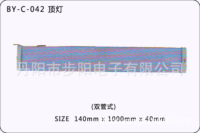 led工作燈檢修燈 汽車射燈改裝燈 挖機鏟車叉車專用車燈配件工廠,批發,進口,代購
