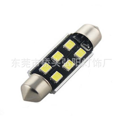 弘陽供應39/41MM   2835   6SMD 高亮橫流10—30V 汽車車頂燈工廠,批發,進口,代購