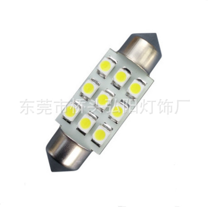 弘陽供應31/36/39MM   3528   9SMD 高亮普通汽車車頂燈工廠,批發,進口,代購