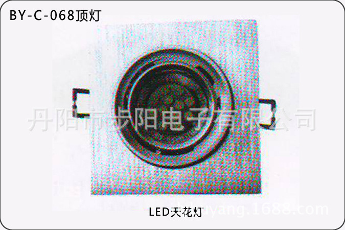 LED汽車尾燈 LED汽車剎車燈、倒車燈、轉向燈   led線路板工廠,批發,進口,代購