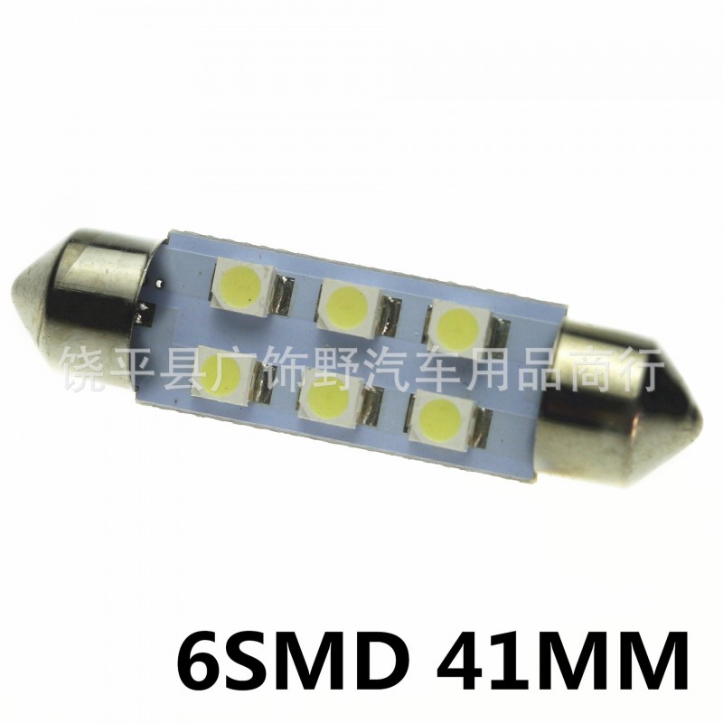 生產 汽車LED 3528 6SMD 41MM 雙尖 牌照燈 閱讀燈  貼片燈1210工廠,批發,進口,代購