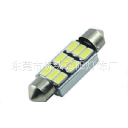 弘陽供應36MM  5730  9SMD 高亮解碼汽車閱讀燈 LED車頂燈工廠,批發,進口,代購