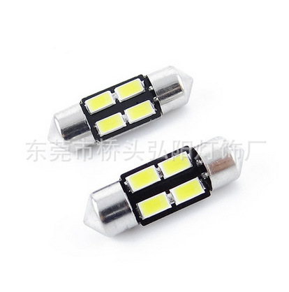 弘陽供應31MM   5730  4SMD 高亮普通汽車閱讀燈 LED車頂燈工廠,批發,進口,代購