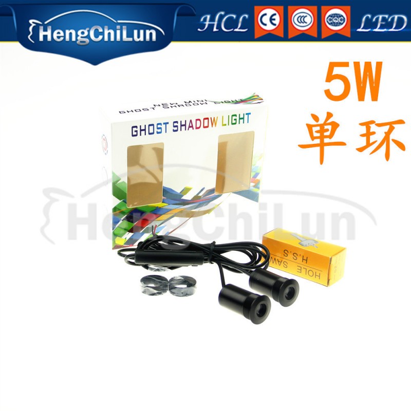 四代 5w cree 迎賓燈 車門燈 投影燈 鐳射燈 汽車led迎賓燈工廠,批發,進口,代購