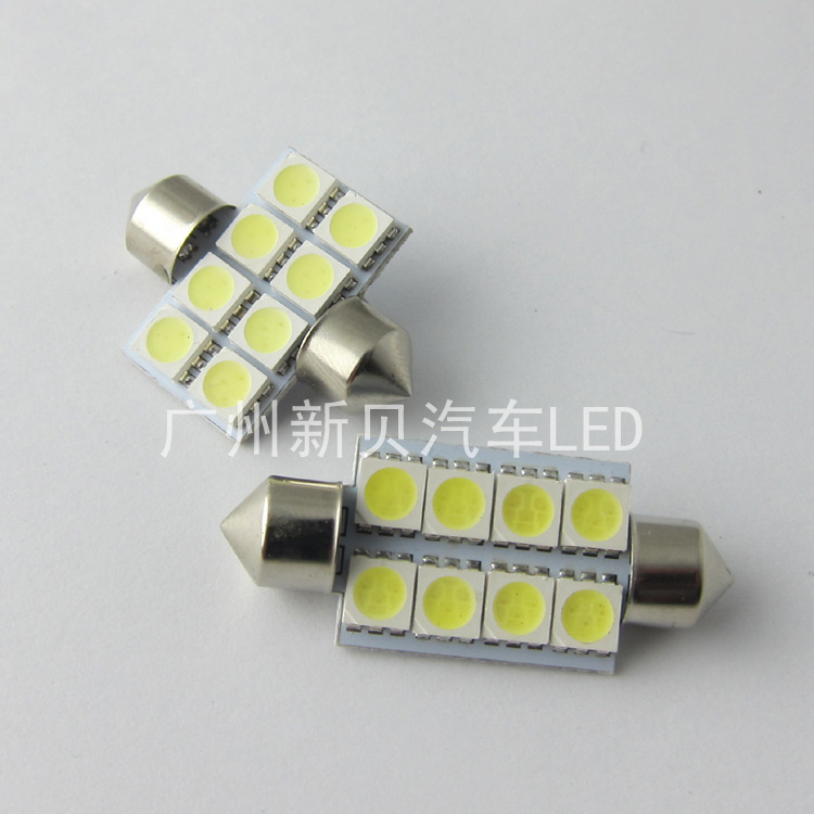 汽車LED雙尖 8SMD-31/39/41mm-5050 閱讀燈/車頂燈/後備箱燈工廠,批發,進口,代購