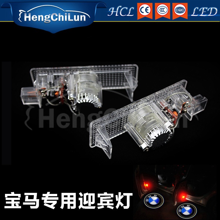 Door Light BMW  寶馬專車專用改裝LED 投影燈 迎賓燈 鐳射燈梅花工廠,批發,進口,代購