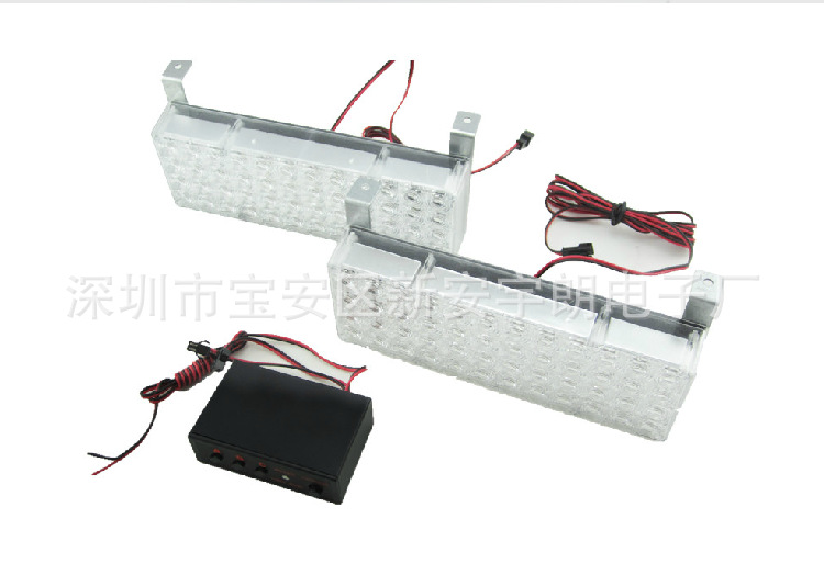 汽車中網爆閃燈96LED一拖二 暴閃頻閃燈 帶主機前杠中網燈工廠,批發,進口,代購