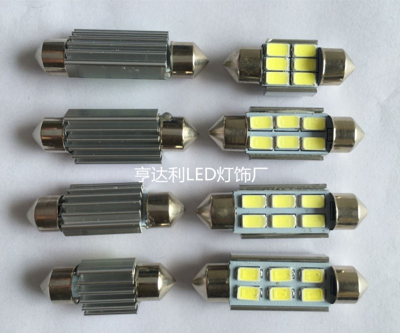 新品5630-6SMD-31MM高亮LED閱讀燈36/39雙尖帶解碼車頂燈/牌照燈工廠,批發,進口,代購