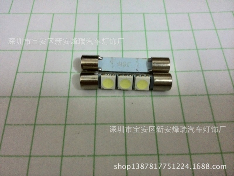 平頭雙尖T6-28mm 31MM 3SMD-5050化妝鏡燈遮陽板燈 汽車室內燈工廠,批發,進口,代購