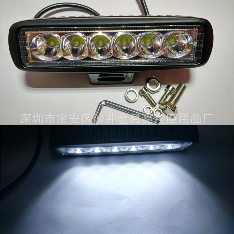 18W長條工作燈 越野車射燈 6LED改裝燈 大功率超亮6LED工作燈工廠,批發,進口,代購