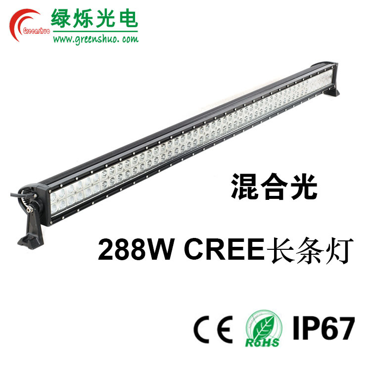 288W汽車大功率led射燈 汽車工作燈 led light bar 雙排長條燈工廠,批發,進口,代購