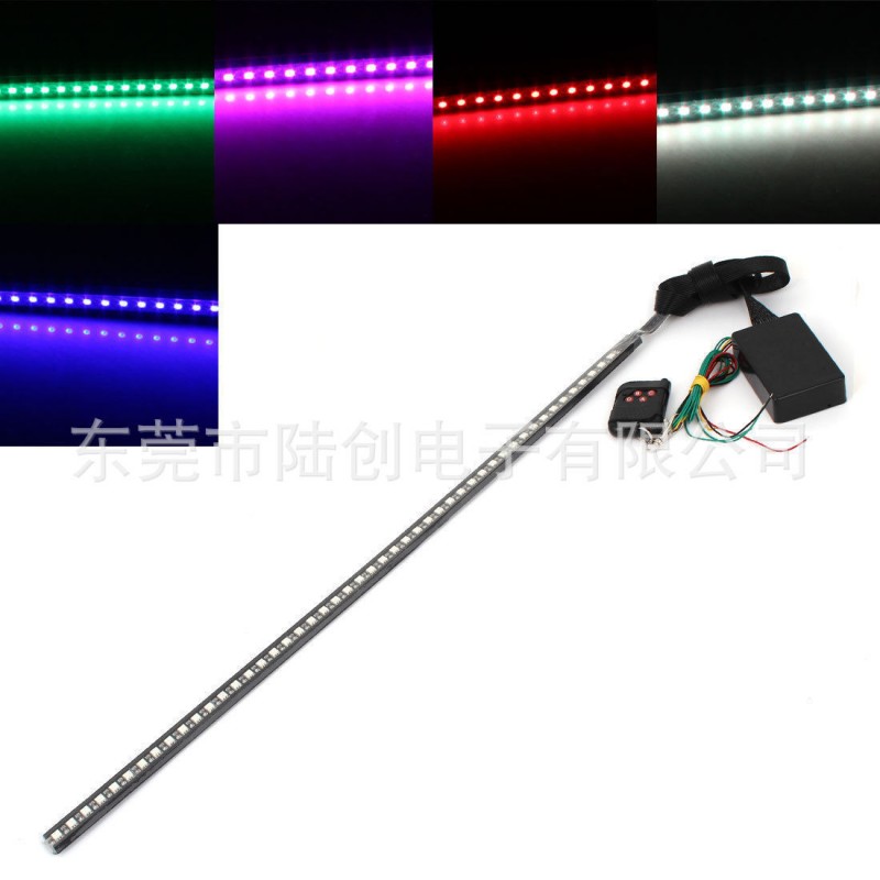 7彩48 LED RGB 56cm汽車霹靂遊俠閃頻燈條防水盒工廠,批發,進口,代購