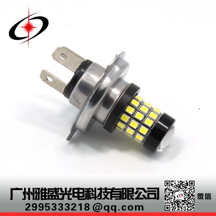 廠傢直銷 H4 大功率 2835 帶鋁件 39SMD 解碼 防霧燈 LED前霧燈工廠,批發,進口,代購