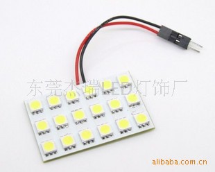 【東莞傑瑞】 505018smd LED車板燈 LED閱讀燈  LED汽車燈工廠,批發,進口,代購