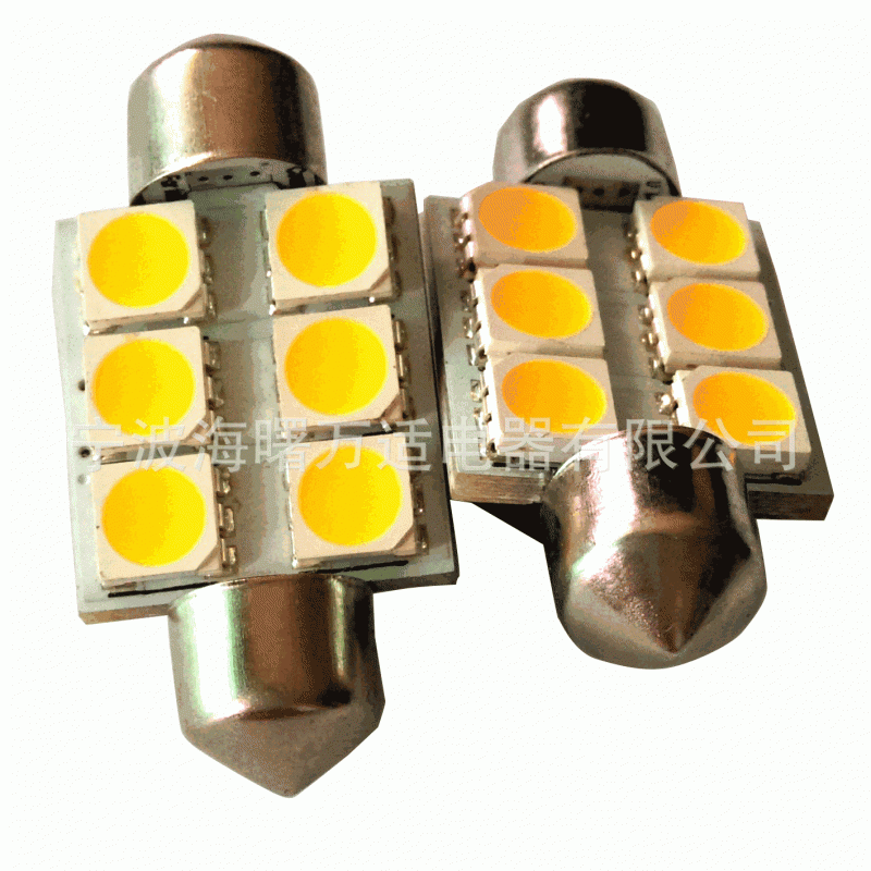 211-6smd 5050 LED汽車燈工廠,批發,進口,代購