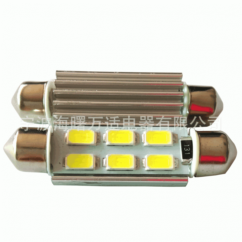 211-6smd 5730CANBUS LED汽車燈工廠,批發,進口,代購