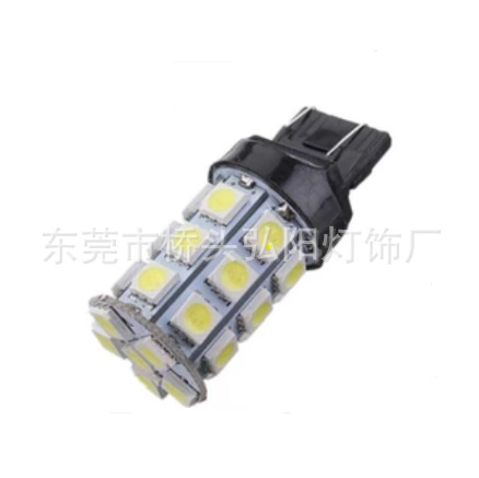 弘陽供應7440/7443   5050   24SMD 高亮汽車轉向燈 LED剎車燈工廠,批發,進口,代購