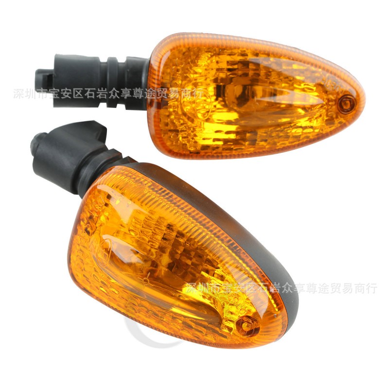 寶馬F650GS F800GS F800R R1200GS K1300R 凱旋675 轉向燈 方向燈工廠,批發,進口,代購