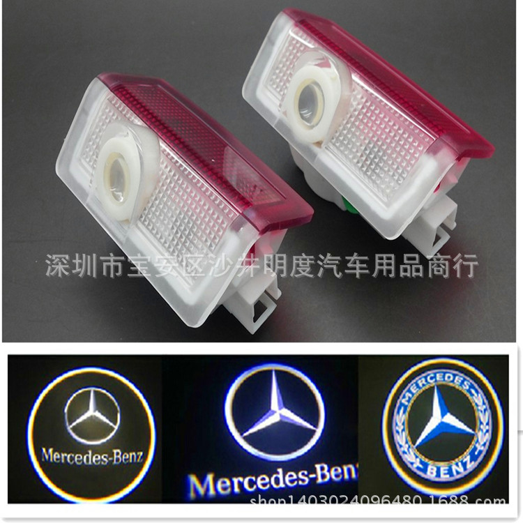 奔馳A/B/M/E/GL系 汽車LED專車專用迎賓燈 門邊鐳射投影照地燈工廠,批發,進口,代購