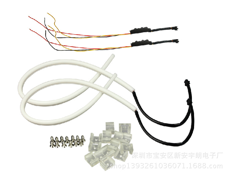 新品 汽車通用導光雙色燈條 雙色淚眼燈帶黃光轉向可彎曲 85CM工廠,批發,進口,代購