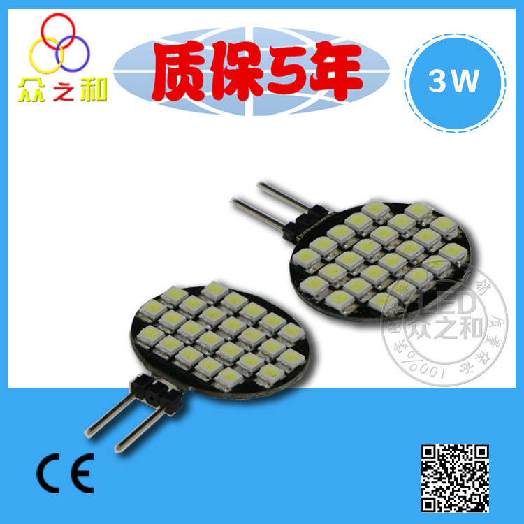 廠傢直銷汽車LED車頂燈T10-1210-24SMD 閱讀燈車廂燈12V汽車燈板工廠,批發,進口,代購