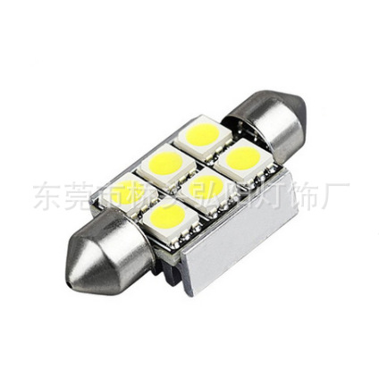 弘陽供應36MM   5050  6SMD 高亮汽車閱讀燈 LED車頂燈工廠,批發,進口,代購