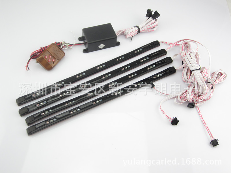 遙控LED底盤燈 七彩汽車底燈 聲控氛圍燈 LED裝飾燈條 30CM*4工廠,批發,進口,代購