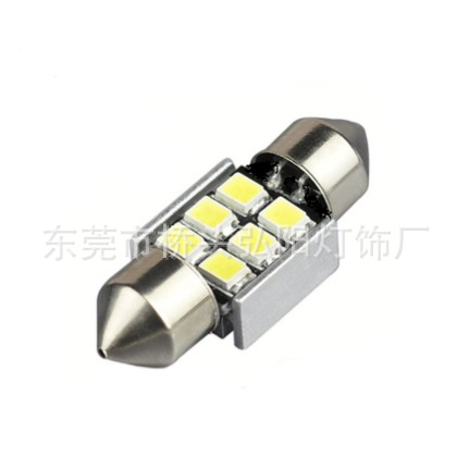 弘陽供應31MM   2835   6SMD 高亮無極解碼 汽車車頂燈工廠,批發,進口,代購