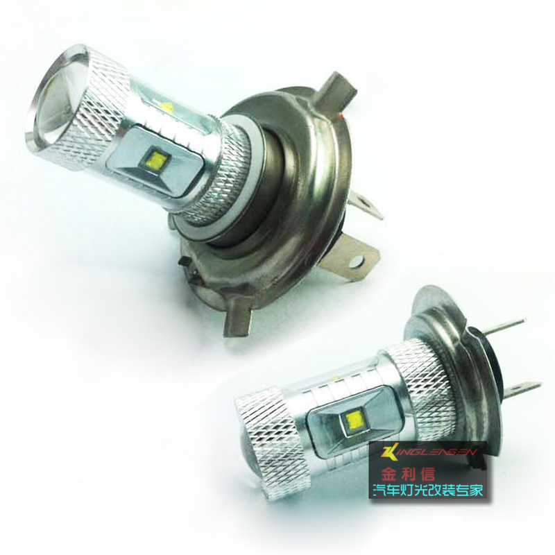 汽車LED霧燈 CREE 30W H7大功率霧燈 H7LED霧燈 汽車改裝霧燈高亮工廠,批發,進口,代購