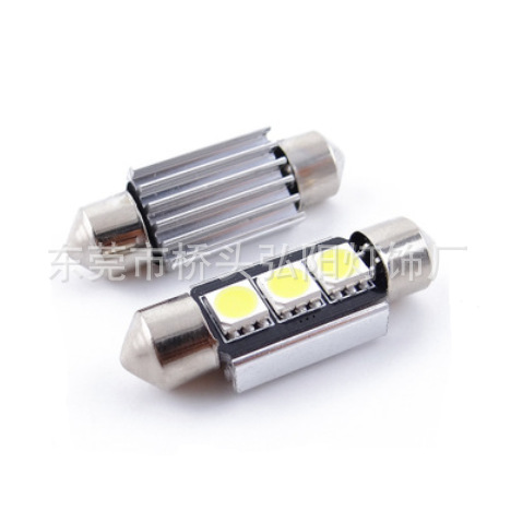 弘陽供應39MM   5050  3SMD 高亮無極解碼汽車閱讀燈 LED車頂燈工廠,批發,進口,代購