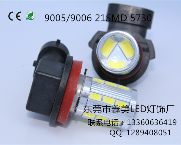 LED防霧燈 9005/9006 21燈 頂燈可換成 CREE 5630/5730工廠,批發,進口,代購