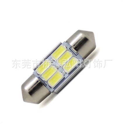 弘陽供應31MM  5730 6SMD 高亮解碼汽車閱讀燈 LED車頂燈工廠,批發,進口,代購