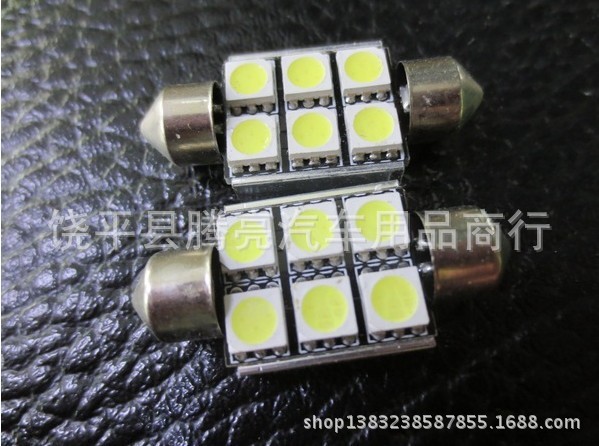 雙尖閱讀燈6SMD 5050SMD led解碼燈汽車LED閱讀燈車頂燈 牌照燈工廠,批發,進口,代購