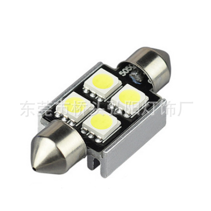 弘陽供應36MM   5050  4SMD 高亮解碼汽車閱讀燈 LED車頂燈工廠,批發,進口,代購