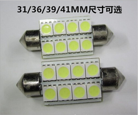 廠傢直銷汽車Led車頂燈雙尖-8SMD-5050閱讀燈31/36/39/41mm牌照燈工廠,批發,進口,代購