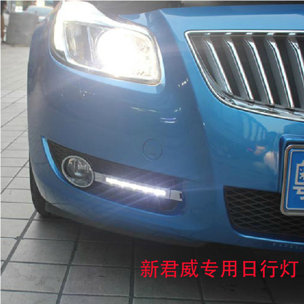 別克新君威專用日行燈 霧燈改裝升級燈車燈廠傢直銷 鎂菱車亮點工廠,批發,進口,代購