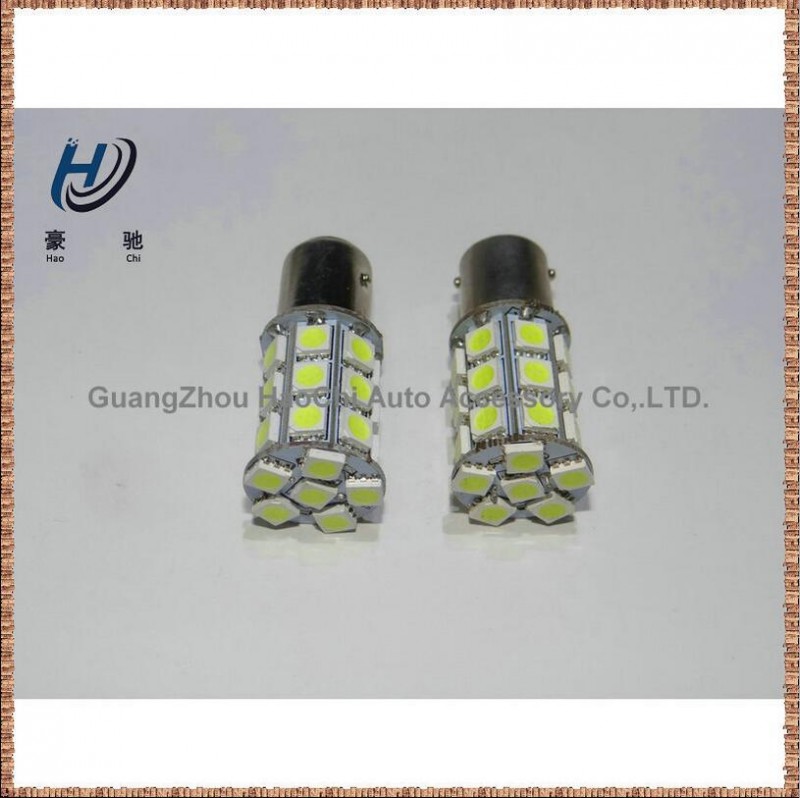 汽車LED S25-27SMD-5050 汽車倒車燈/轉向燈/車尾燈 1157 1156工廠,批發,進口,代購