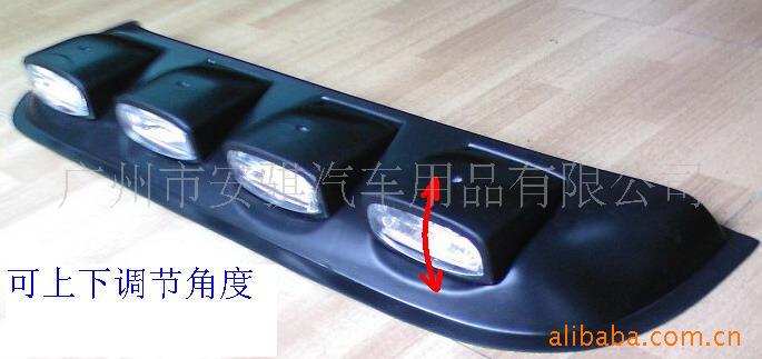 供應汽車車頂組合射燈(圖)工廠,批發,進口,代購