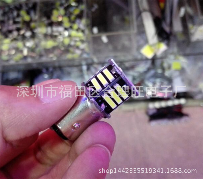 新款熱銷 1157 1156 日行燈7020 燈珠高亮度 21LED轉向剎車燈工廠,批發,進口,代購