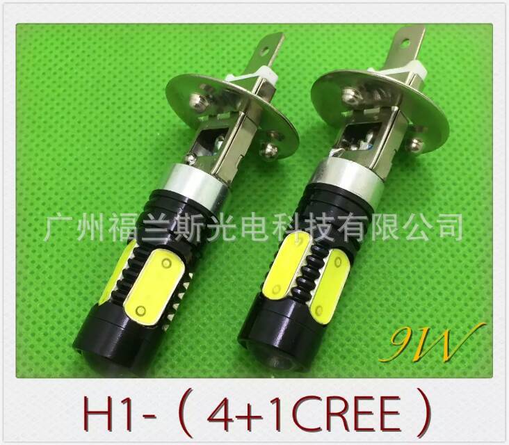 工廠直銷 汽車LED車燈 H1 30W CREE 大功率LED霧燈工廠,批發,進口,代購