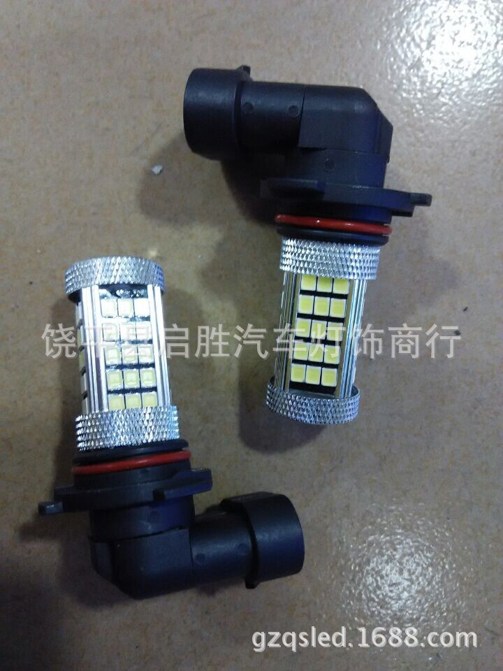 廠傢直銷高品質汽車燈 LED H11-63 2835 大功率 霧燈 汽車霧燈工廠,批發,進口,代購