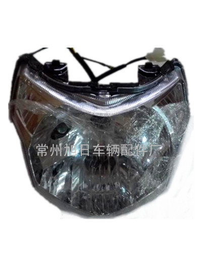 廠傢直銷摩托車大燈 改裝燈 前照燈 通用燈工廠,批發,進口,代購