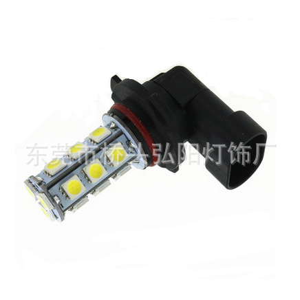 弘陽供應9005/9006   5050   18SMD 高亮無極汽車前霧燈 LED霧燈工廠,批發,進口,代購