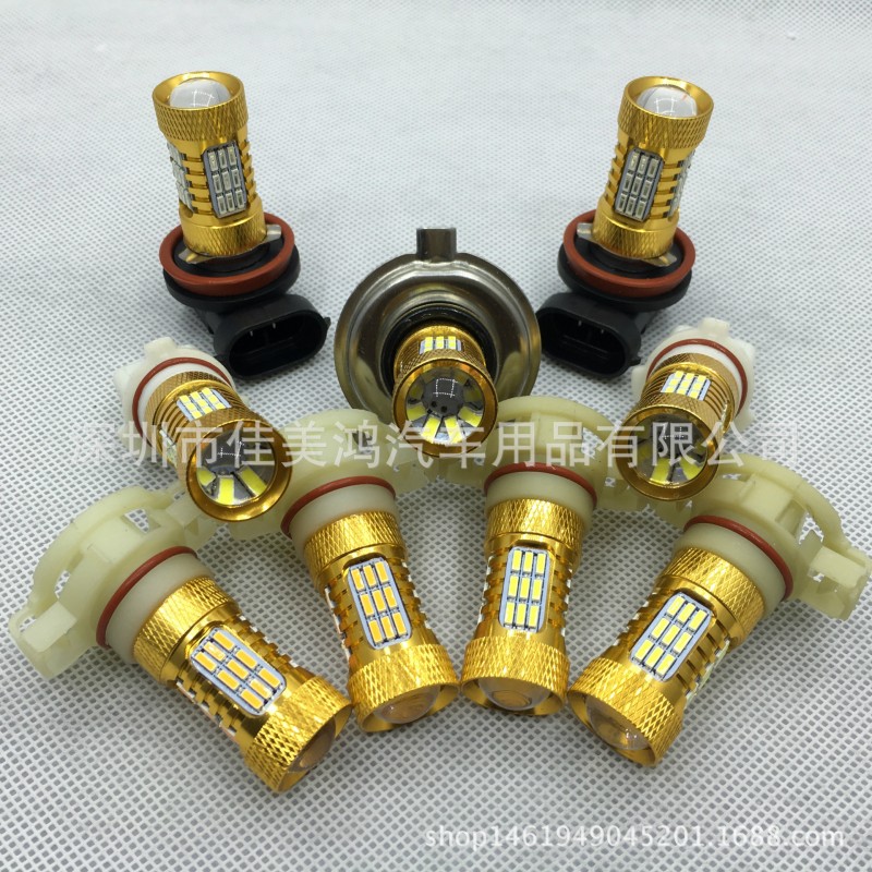 新款車燈 H7 4014 45SMD 汽車led霧燈 H8 9005 H4 大功率前霧燈工廠,批發,進口,代購