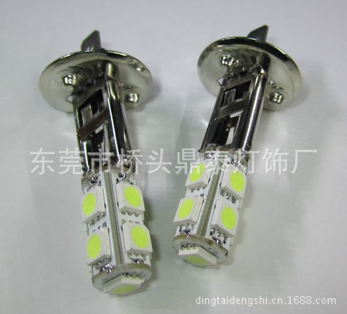 鼎泰銷售霧燈SMD-5050-9燈工廠,批發,進口,代購