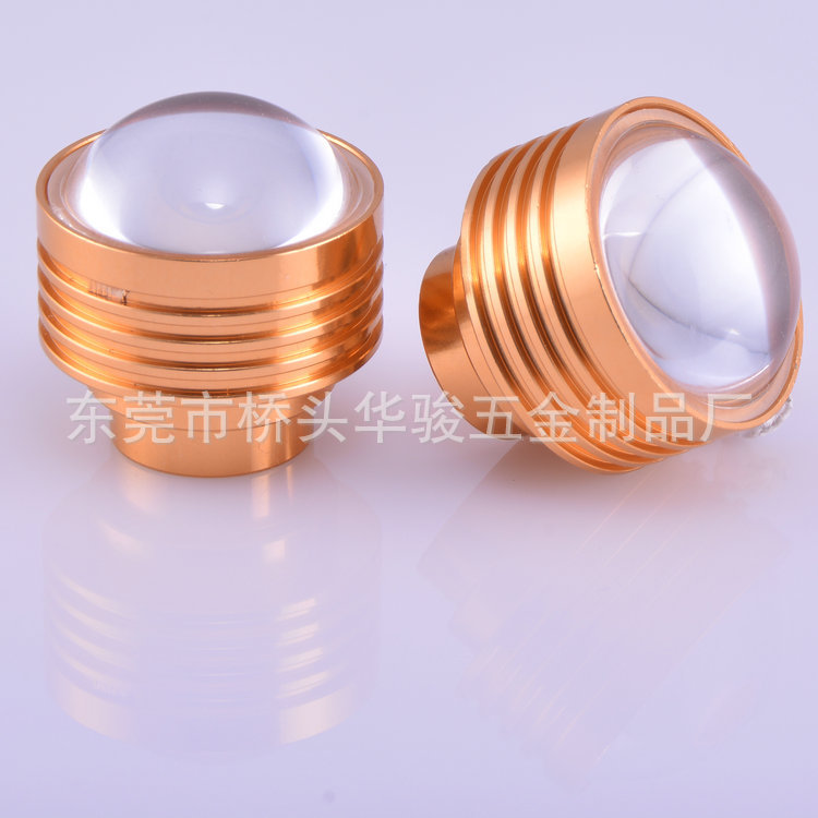 專業供應h4霧燈鋁件 大功率霧燈鋁件 高品質霧燈鋁件工廠,批發,進口,代購