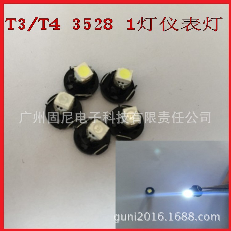 生產汽車LED機表燈 T4 T3 3528 1SMD led指示燈泡工廠,批發,進口,代購